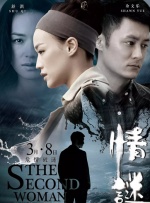 性欧美xxxx交