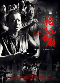 性欧美xxxx交